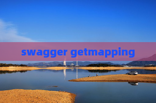 swagger getmapping
